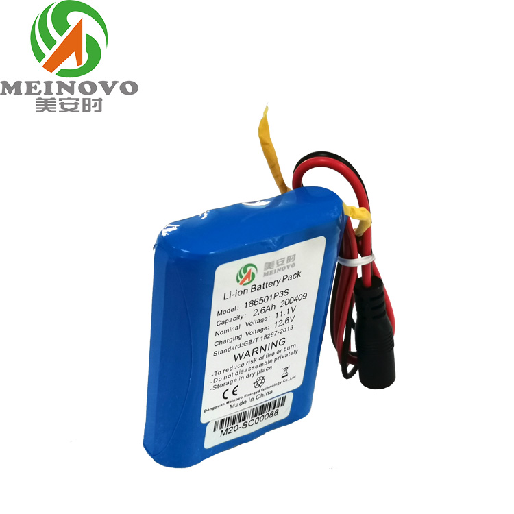 11.1V 2600mAh 定制呼吸機(jī)用鋰電池組 安全醫(yī)療設(shè)備電池