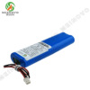 7.4V 2800mAh 磷酸鐵鋰電池組 2P2S 可定制 工廠批發(fā)