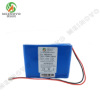 12V 7800mAh  18650 藍(lán)色PVC外觀好鋰電池組